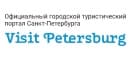 Единый календарь событий Санкт-Петербурга